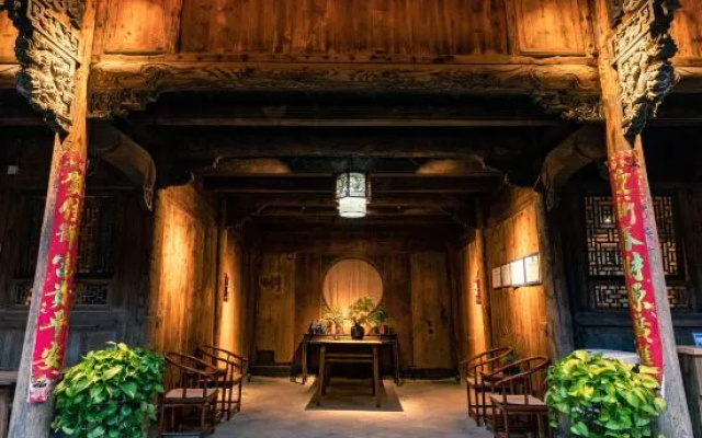 Songyang Taoli Fenfang Homestay – Outside – Lishui