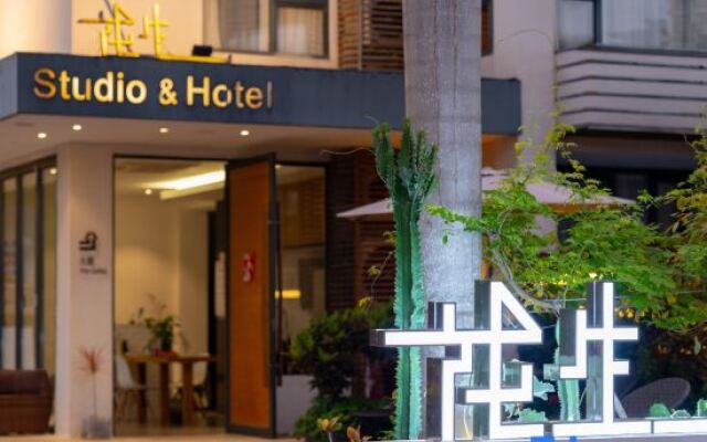 Peanut Studio & Hotel