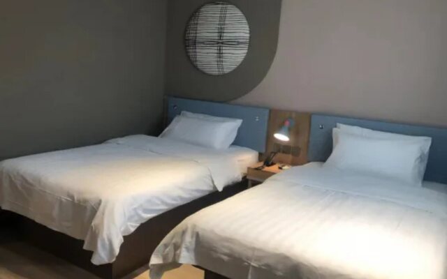 Home Inn (Pizhou Jiefang East Road)