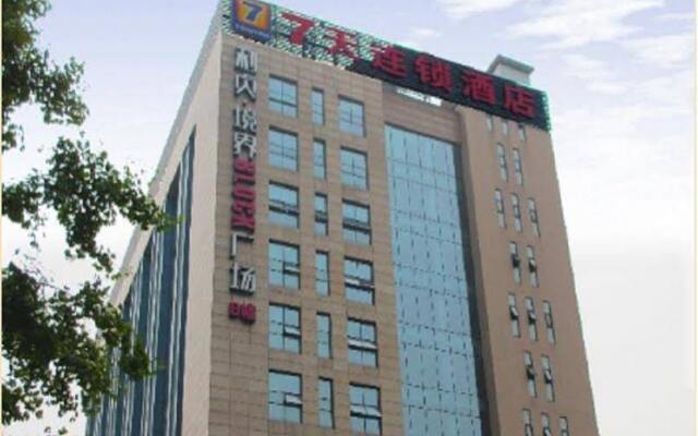 7 Days Inn Chengdu Wenjiang Passenger Transportation Center Guanghua Avenue Subway Station Branch