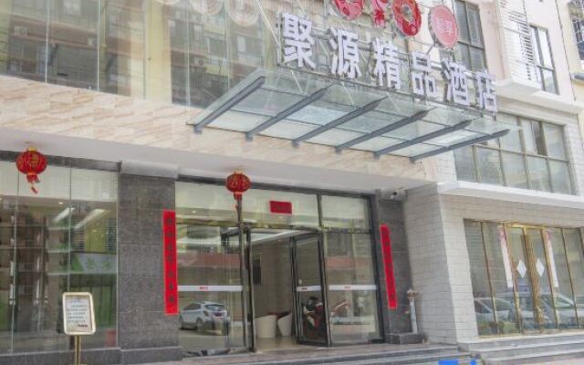 Ledong Juyuan Boutique Hotel (Jiusuo)