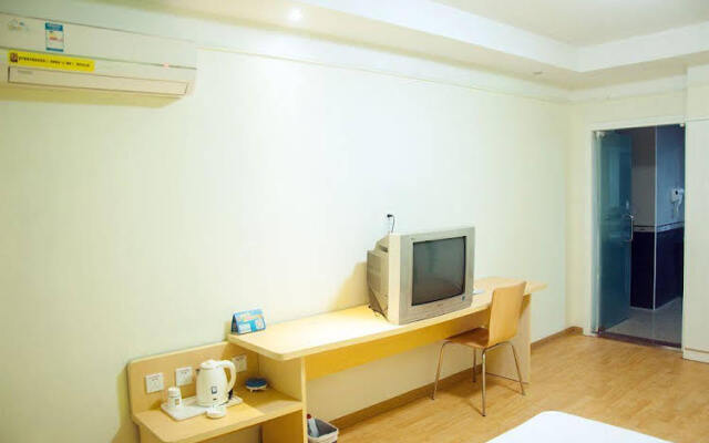 7 Days Ronghe Hotel Apartment