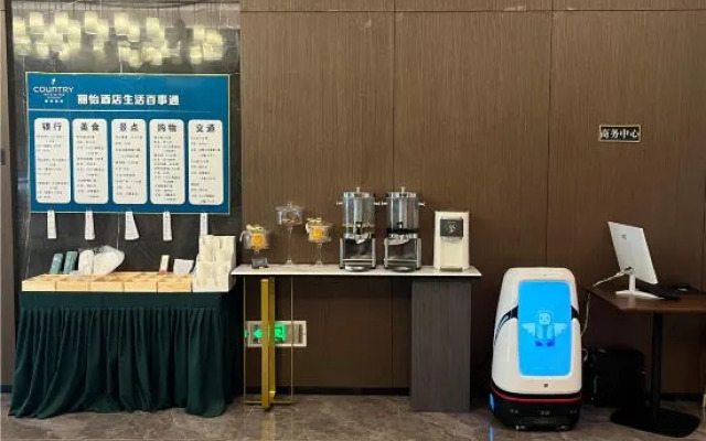 Country Inn & Suites by Radisson, Jiujiang BALIHU International Automobile City