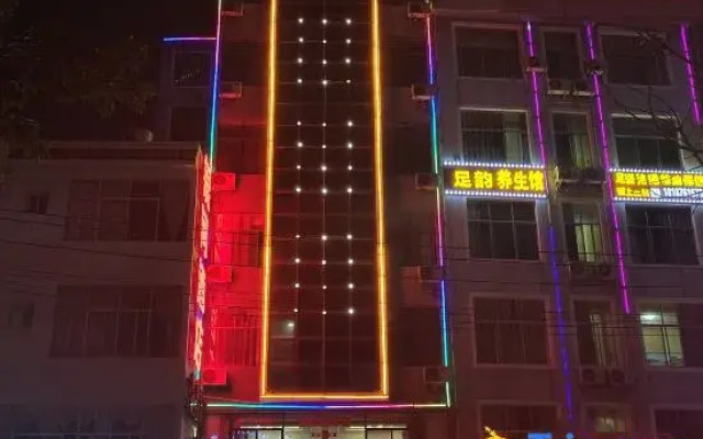 Yinhe Hotel