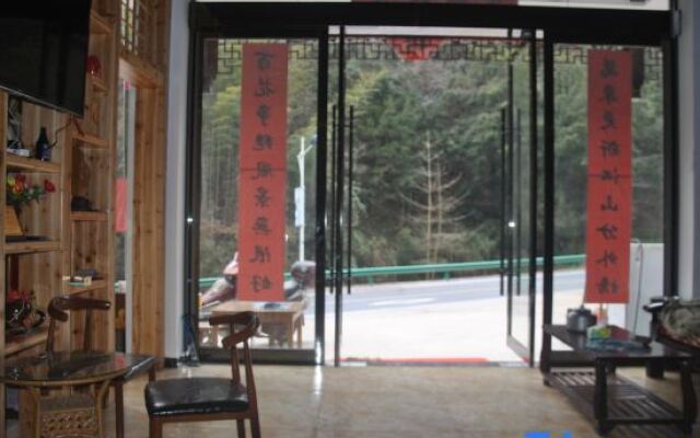 Yiyuanchun Shanju Hotel