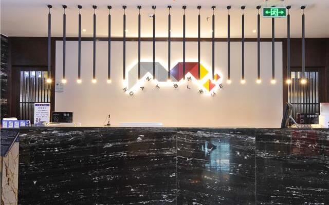 Borrman Hotel Chengdu Tianfu Square Metro Station – Lobby – Chengdu