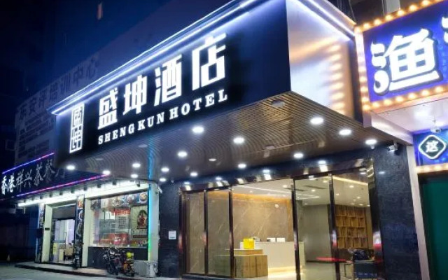 Shengkun Hotel