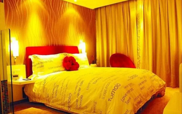 Tomolo Boutique Hotel Wuzhan Wuhan