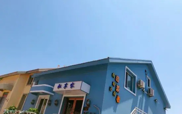 Yuehai Huan Ting Homestay