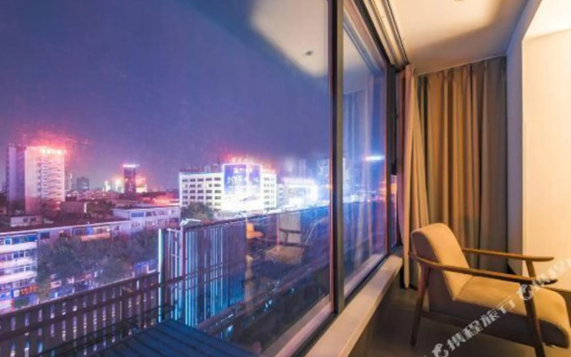 Meiqi Smart Hotel (Luoyang Wangfujing David City Store)