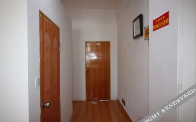 Penglai Tongxinyuan Guesthouse