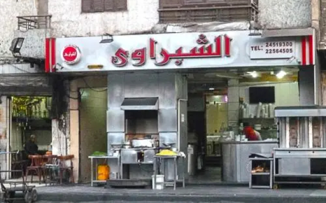 Cairo Guesthouse Rooms