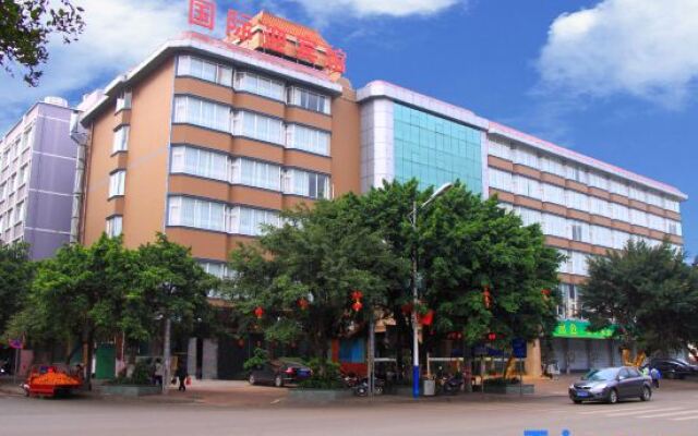 Fangchenggang International Ying Hotel