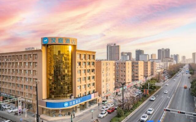 HanTing Hotel (Luoyang Nanchang Road Wangfujing)
