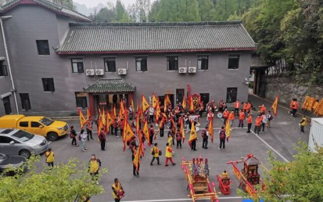 Wudang Mountain Tianlu Hotel