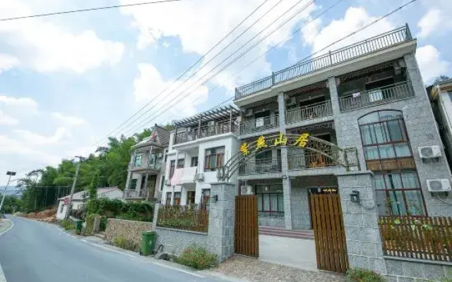 Ziyan Shanju Inn