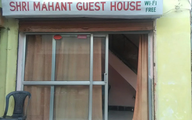 Shri Mahant Guest House