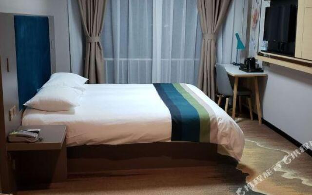 Zhixin Boutique Hotel