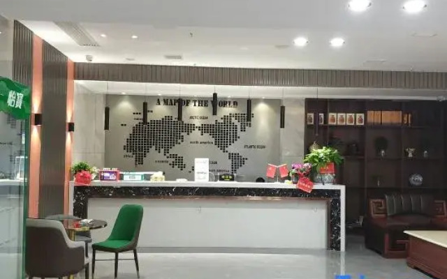 Yiyang Haitian Hotel
