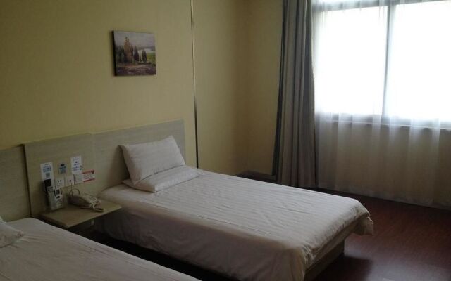 Hanting Express Hotel