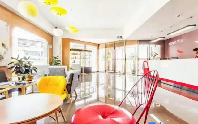 Shankee Hotel (Shanghai Jinshan Wanda)