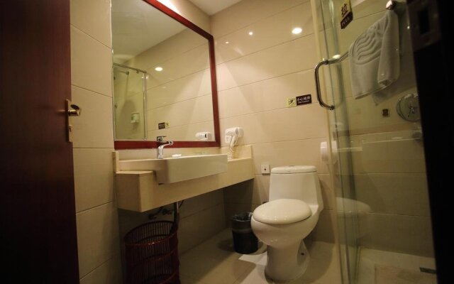 Wassim Hotel JiaXing
