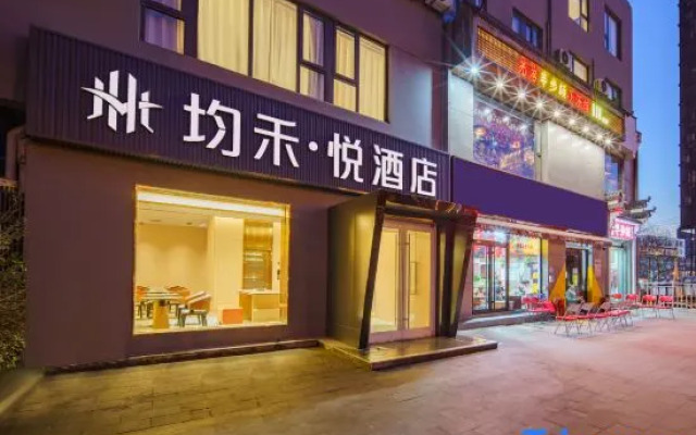 Junheyue Hotel (Zhongguancun Suzhou Street)