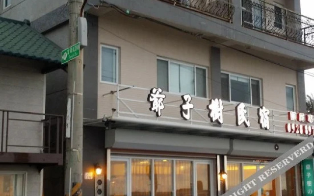 219BB Hostel