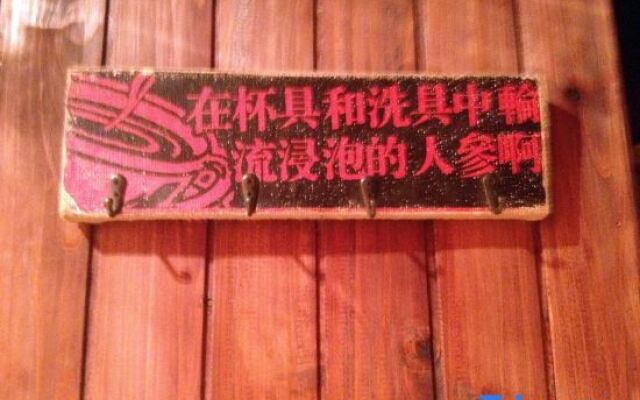 Lijiang xingyuge hotel