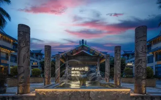 JP Hyllis Hotel