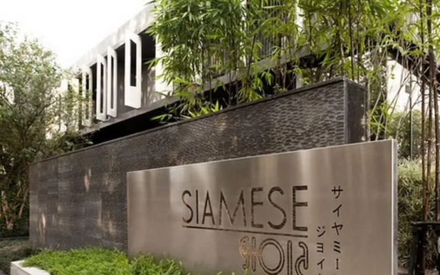 Sumalee @ Siamese Gioia Condo Sukhumvit 31