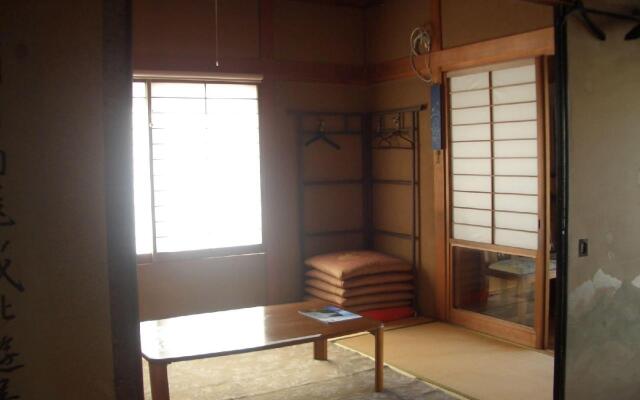 Guesthouse AN