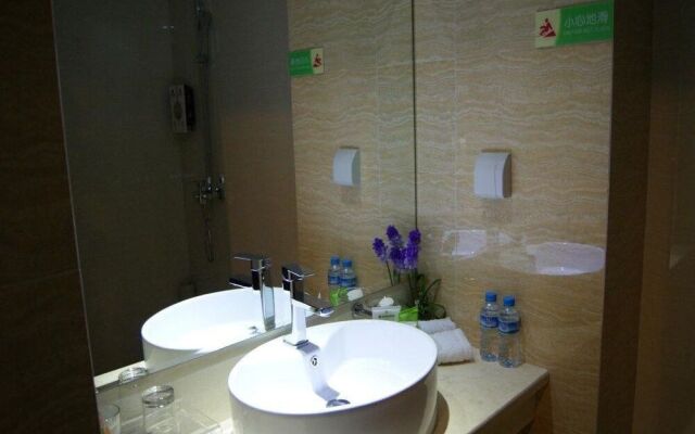 Fenghua International Hotel - Xi'an