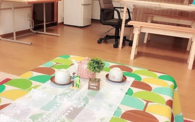 Guest House Asahi