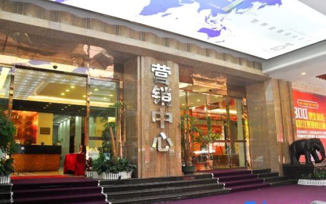 iHotel Apartment Guangzhou Folk Financial Mansion Branch