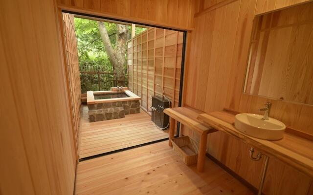 Atami Keienn