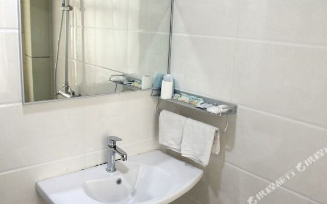 Jining Qinghua Hotel
