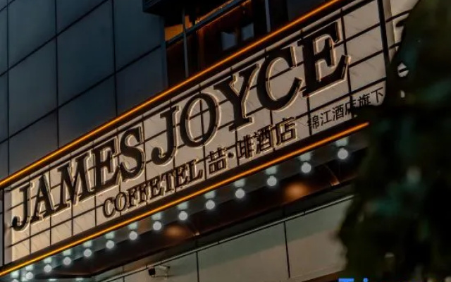 James Joyce Coffetel Hotel Beijing Academy of Sciences Cancer Hospital Panjiayuan Subway Station – Exterior – Beijing