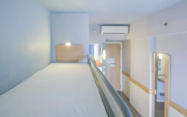 Ibis budget Rio de Janeiro Nova America