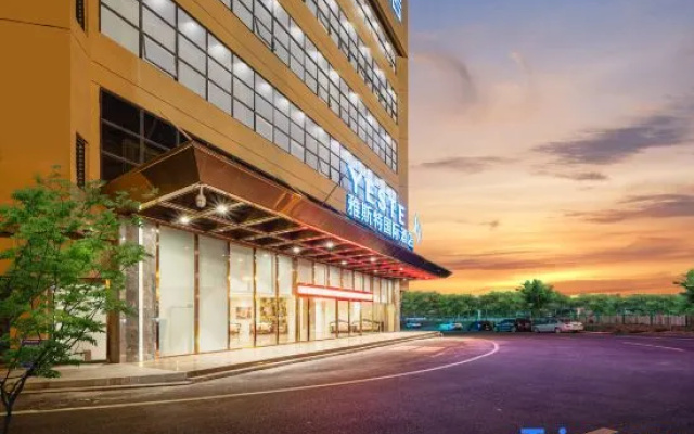 Yeste International Hotel (Nanning East Railway Station Agricultural Products Trading Center)