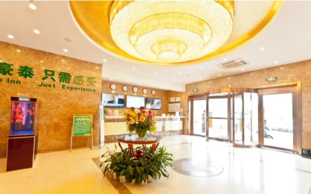 GreenTree Inn LangFang YanJiao Tianyang Plaza Express Hotel