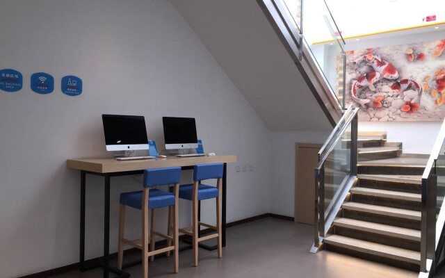 Hanting Express Beijing Xidan Shopping Center