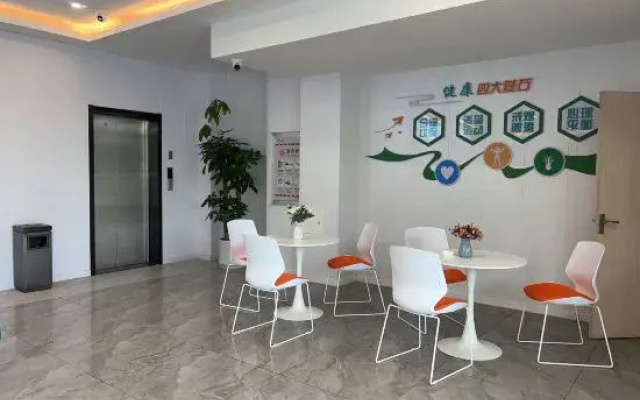Wanfu Ecological Homestay (Yangzhou East Railway Station)