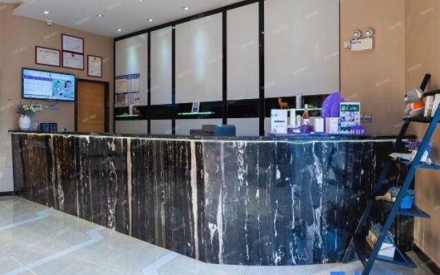 Lavande Hotels Guangzhou Jingxi Southern Hospital Metro Station