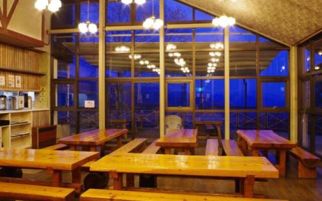 Lodge Fujinashi