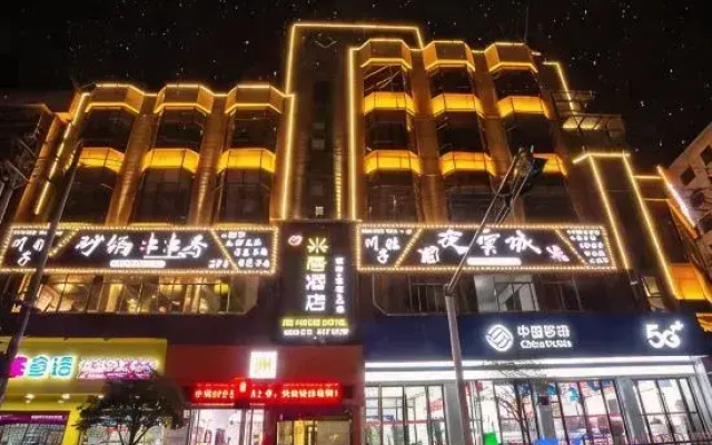 Miju Hotel