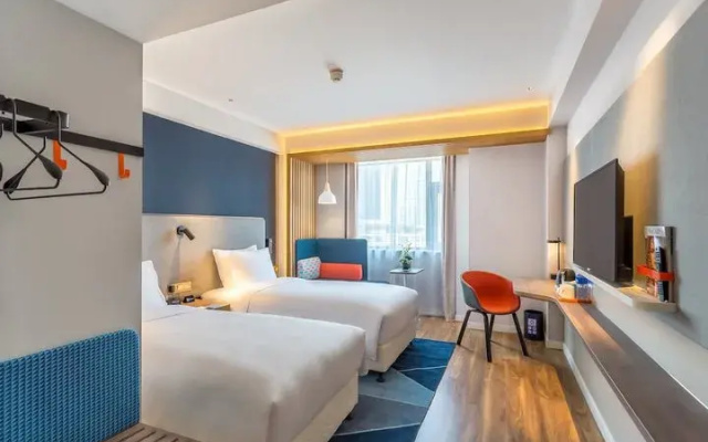 Holiday Inn Express Xi'an Ancient Town West