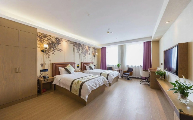 LanZhou Yuancheng Yueting Hotel,