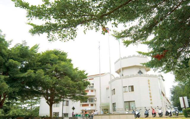 Chinmen Youth Activity Center