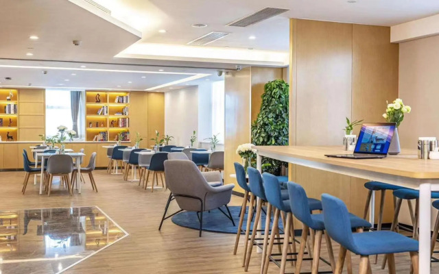 Holiday Inn Express Wuhan Optical Valley by IHG